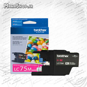 کارتریج فابریک Brother lc75 magenta
